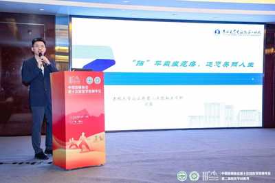 喜報!吉大二院核醫(yī)學(xué)科在&ldquo;中國醫(yī)師協(xié)會第十次核醫(yī)學(xué)醫(yī)師年會&rdquo;科普作品展示中榮獲多項佳績