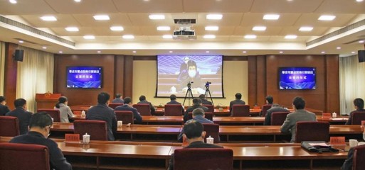 薛城區(qū)云簽約38.6億元重點項目，互聯(lián)網(wǎng)銷售產(chǎn)業(yè)迎發(fā)展新機(jī)